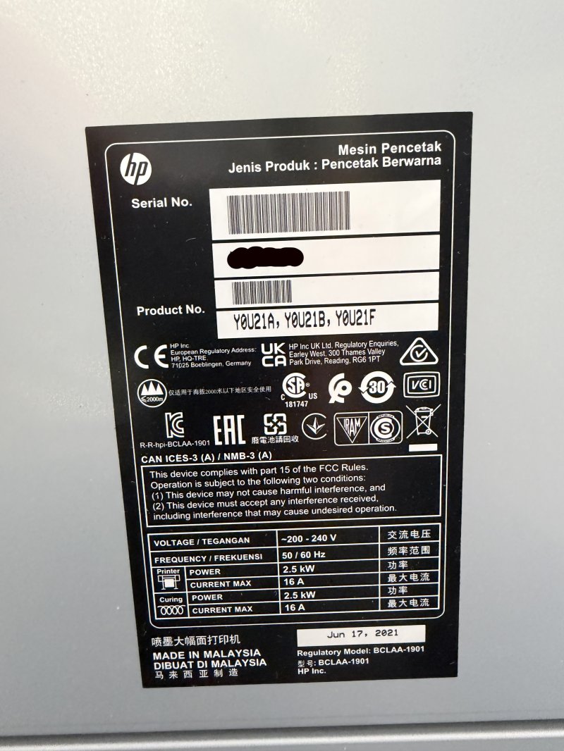 Used 2021 Hewlett-Packard Latex 800