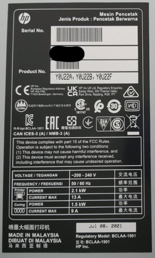 Used 2021 Hewlett-Packard Latex 700