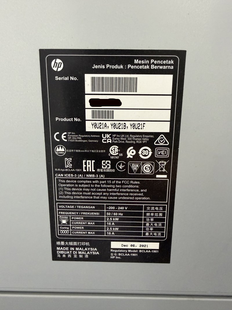 Used 2021 Hewlett-Packard Latex 800