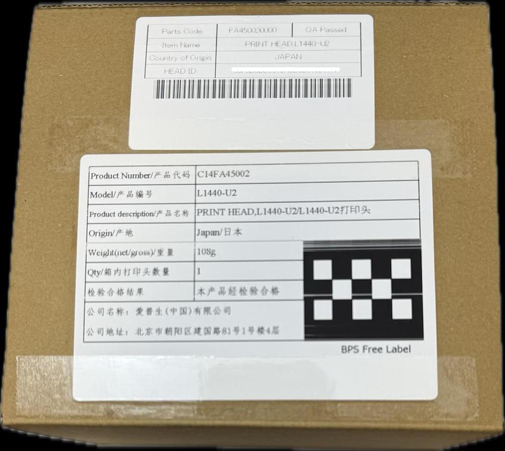 Epson LH1440-U2 Printhead