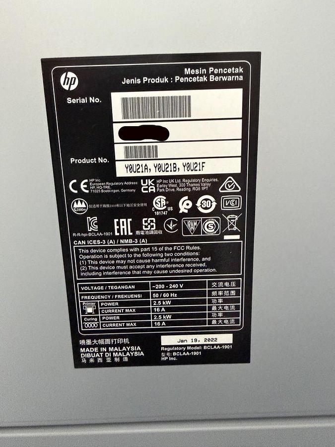 Used 2021 Hewlett-Packard Latex 800