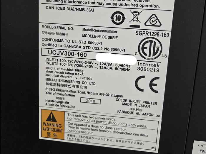 Used 2018 Mimaki UCJV300-160