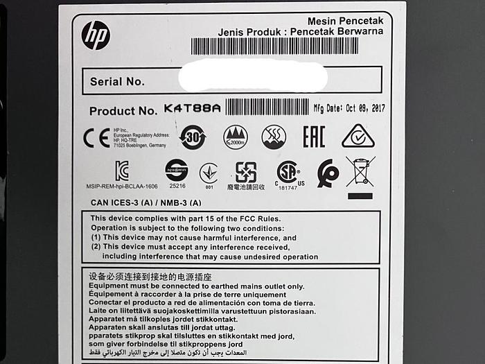 Used 2017 HP Scitex Latex 1500