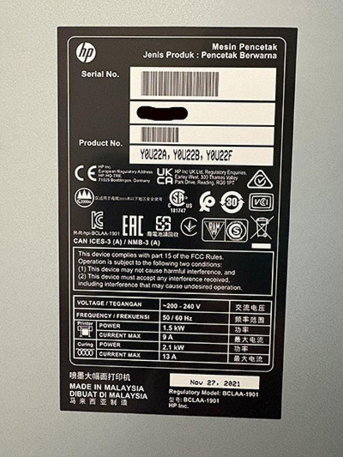 Used 2021 Hewlett-Packard Latex 700