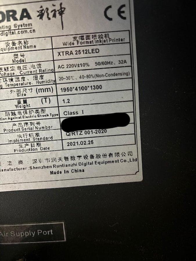 Used 2021 Flora Xtra 2512