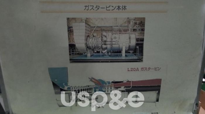 Used 5.5 MW 2002 Used Kawasaki PUC60 Ecoplus Natural Gas Turbine