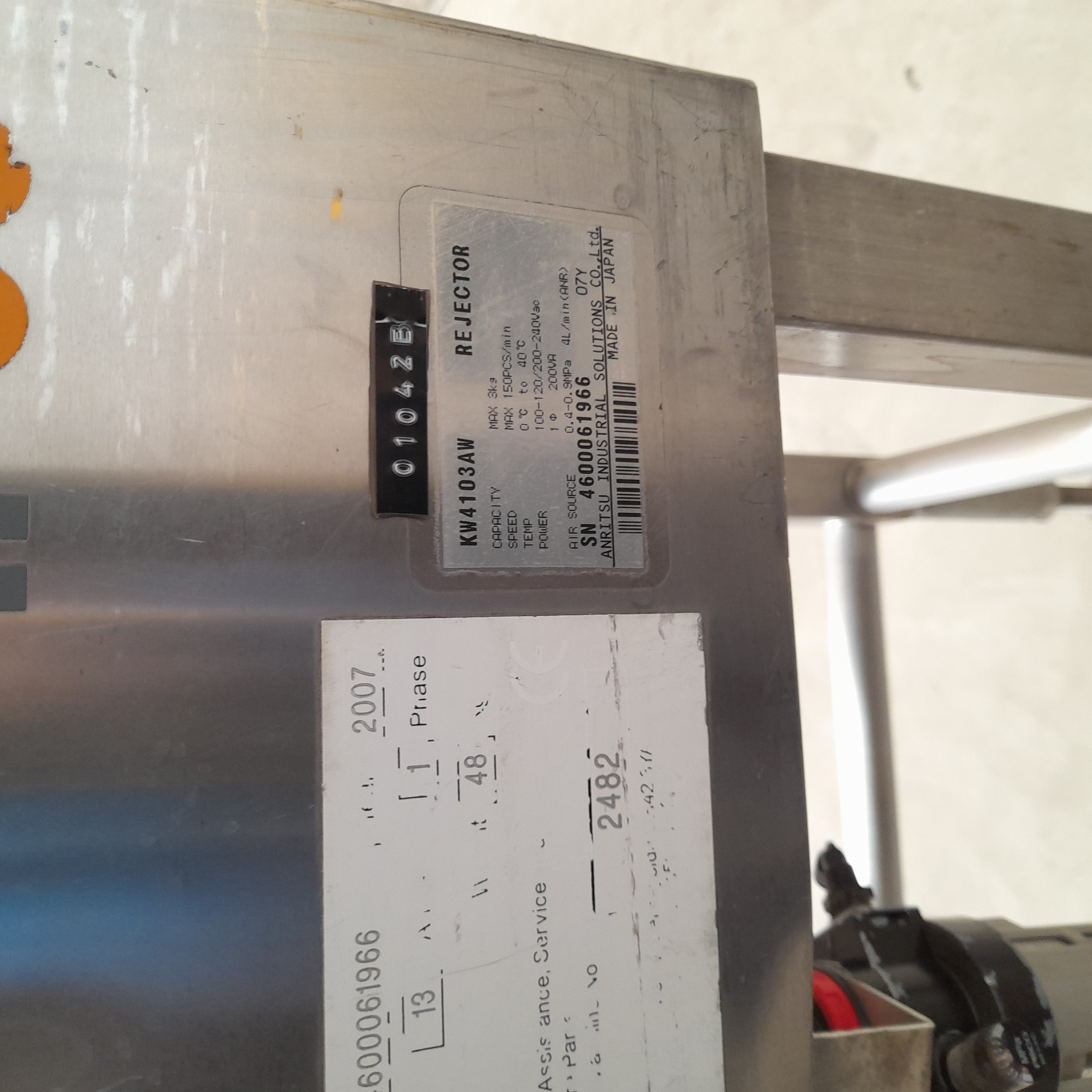 Used Anritsu Checkweigher & Rejector