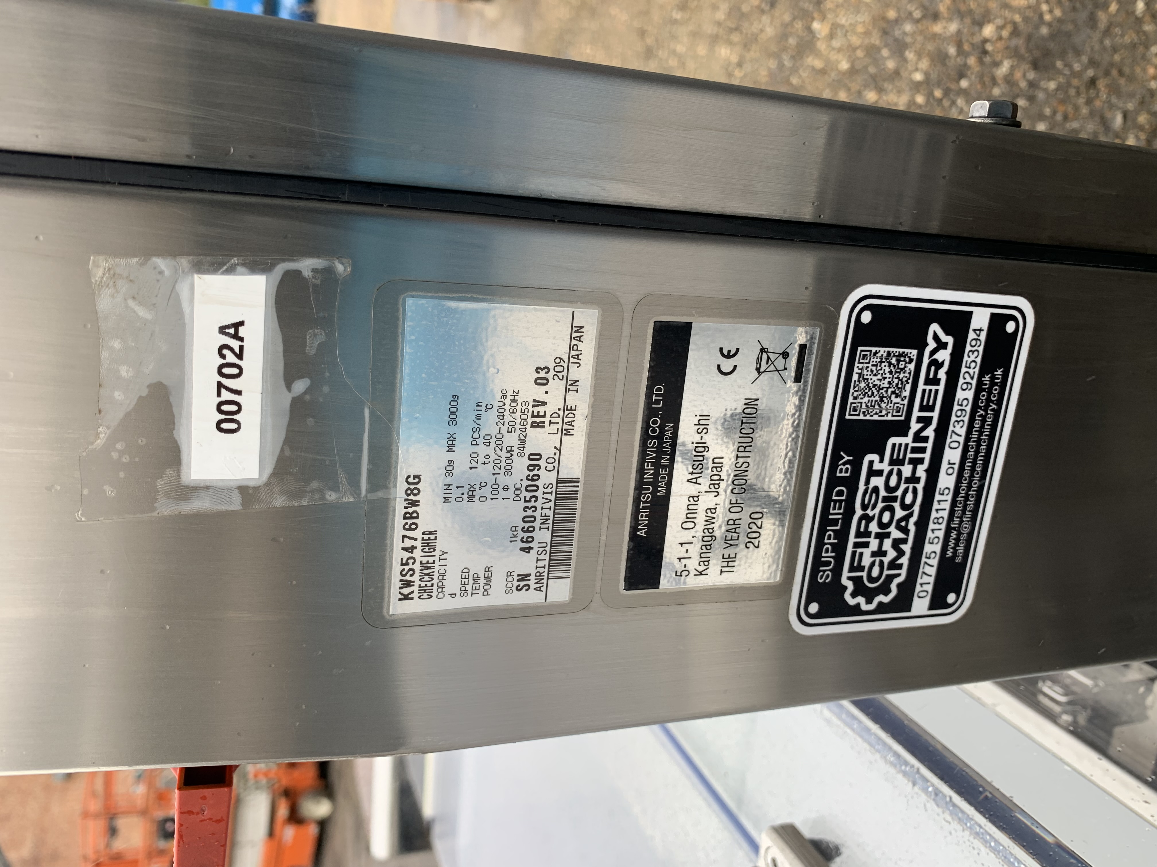 Used 2020 Amritsu Combination Metal Detector Check Weigher