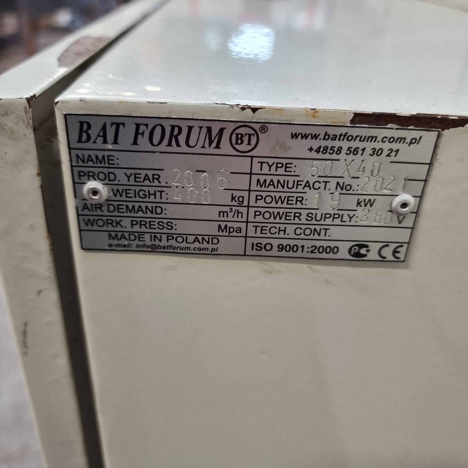 Used Automatic Packing Machine