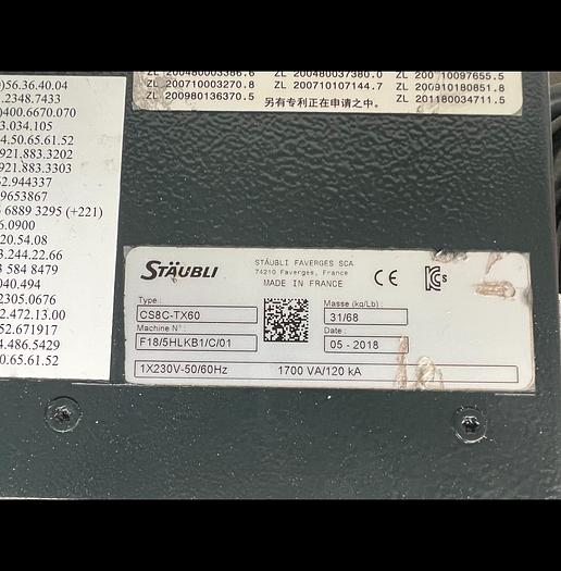 Used 2018 Stäubli TX60 stericlean