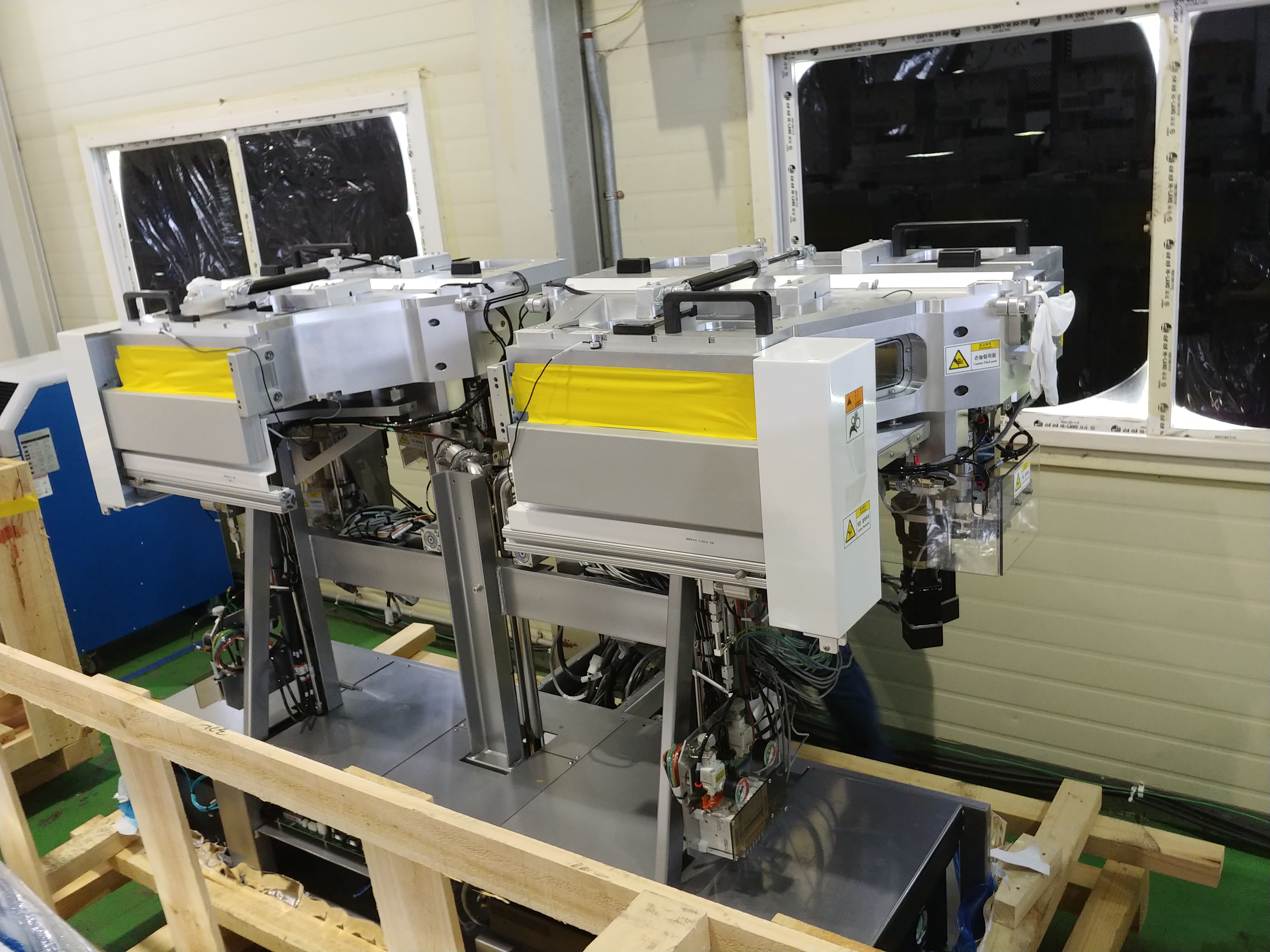 Used Mattson Paradigme