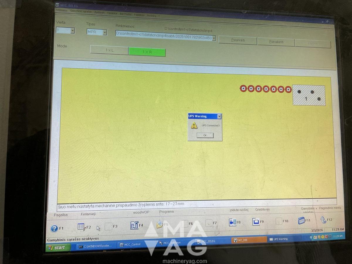 Used 2012 HOMAG BHX050 Throughfeed machining center