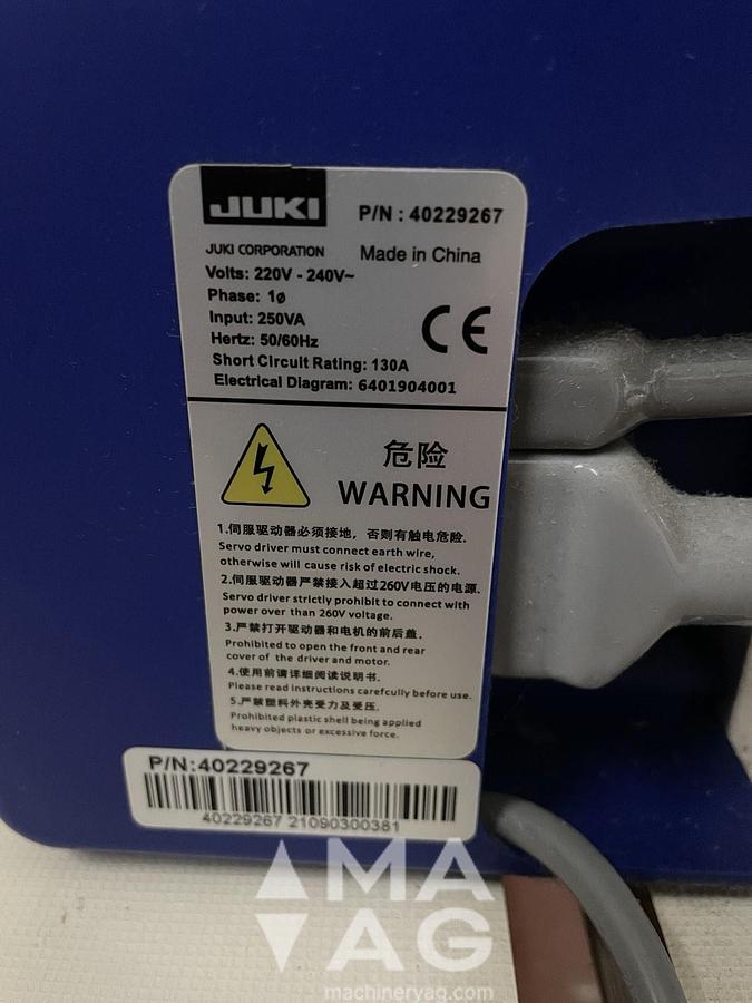 Used 2020 JUKI DU-1481-7 Industrial Sewing machine