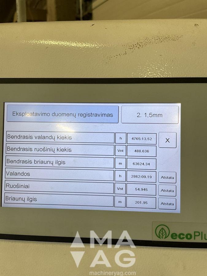 Used Homag EDGETEQ S-240 PROFI KDF 230, year 2020