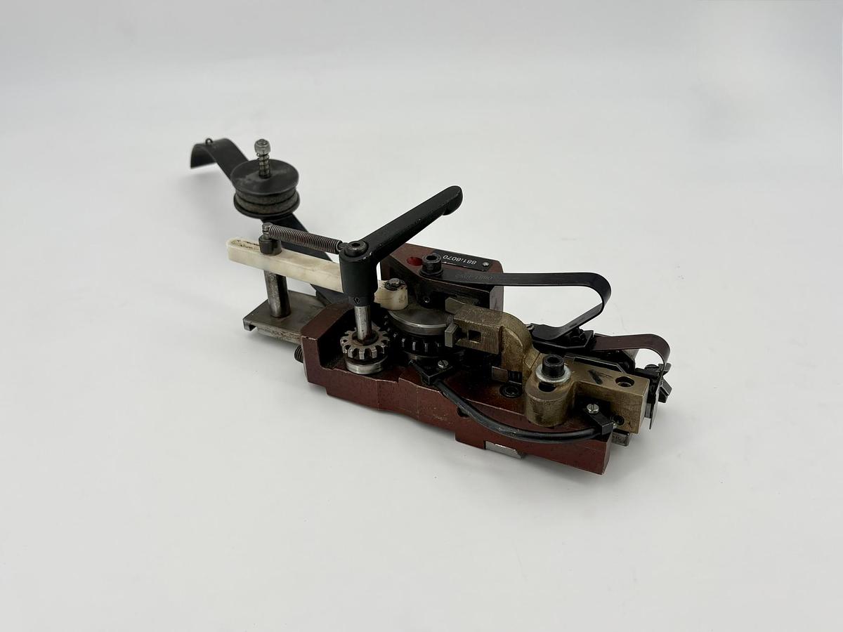 Gebraucht MÜLLER MARTINI HK 75 Heftkopf 0881.8070