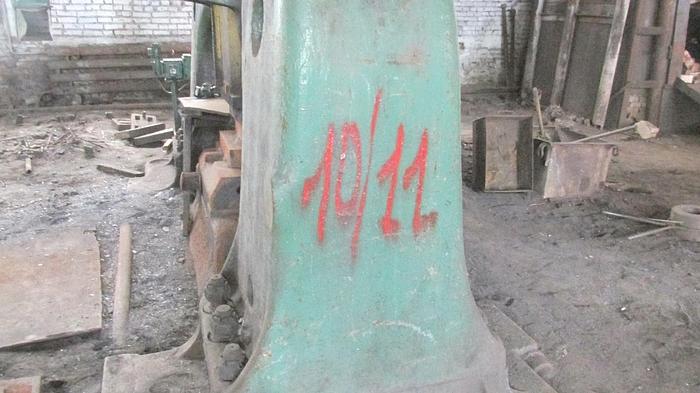 Used Hammer Drop Forging Open Die M1343