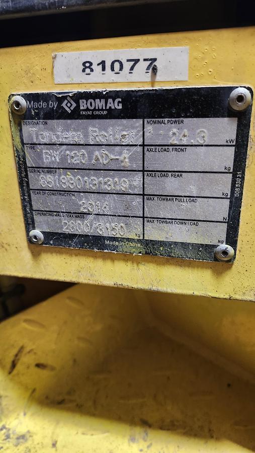 Used 2014 Bomag BW120AD-4