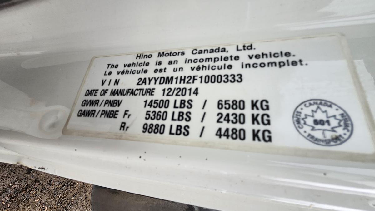 Used 2015 Hino 155 / 16 Feet Box