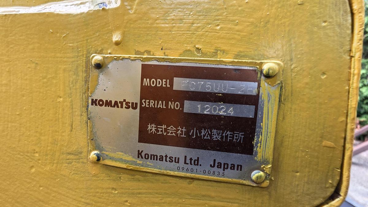 Used 1996 Komatsu PC75UU-2E