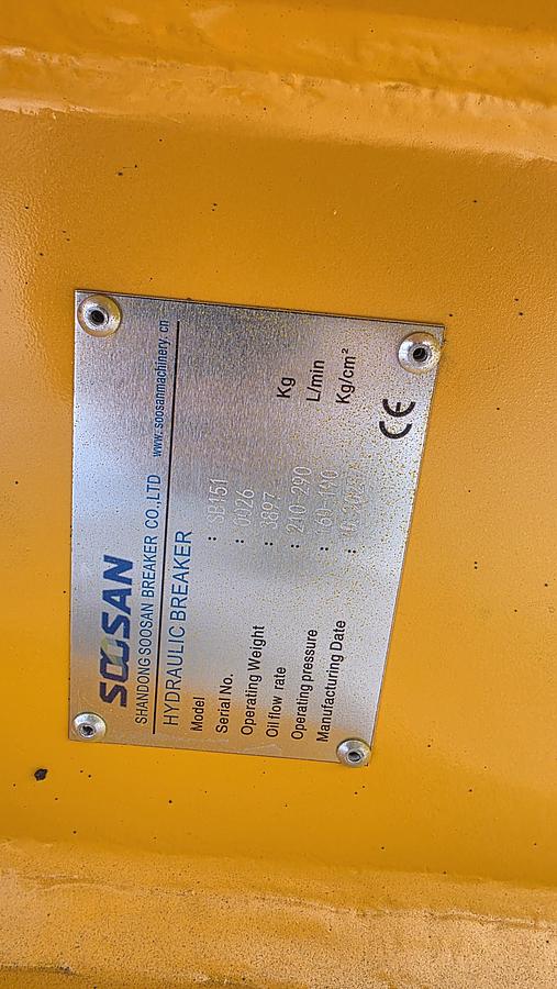 Used 2026 Soosan SB151