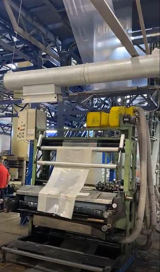 Used 1997 TECOM Extruder 