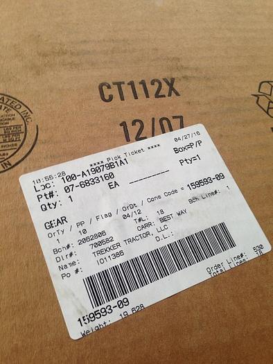 Used Gear – 6833160