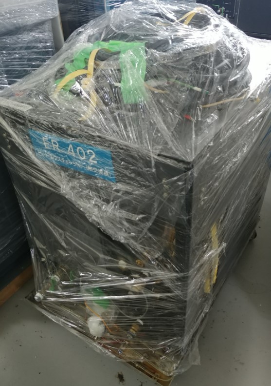 Used 1994 AMAT P5000 WEB