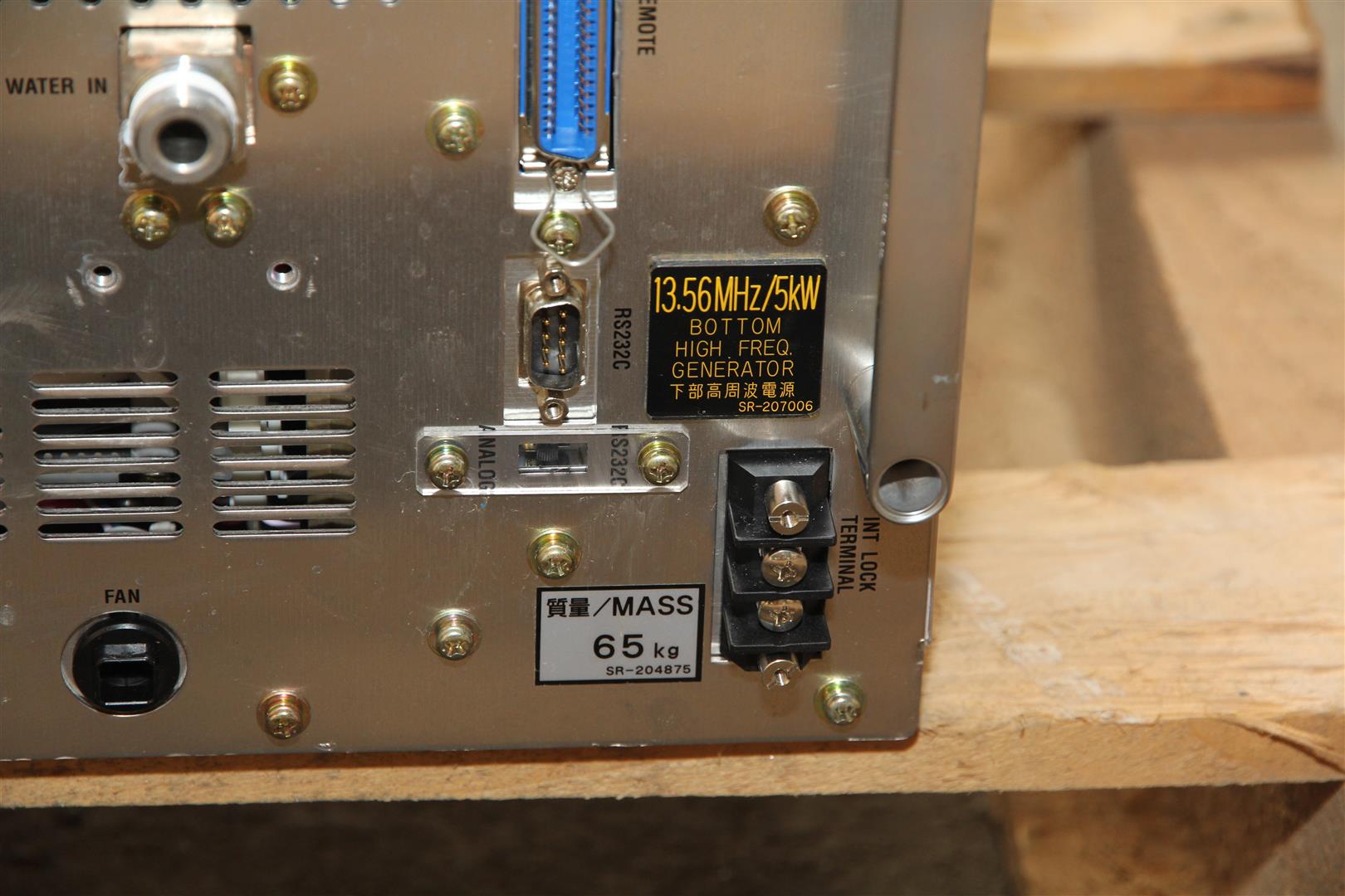 Used Daihen wga-50e-v RF generator