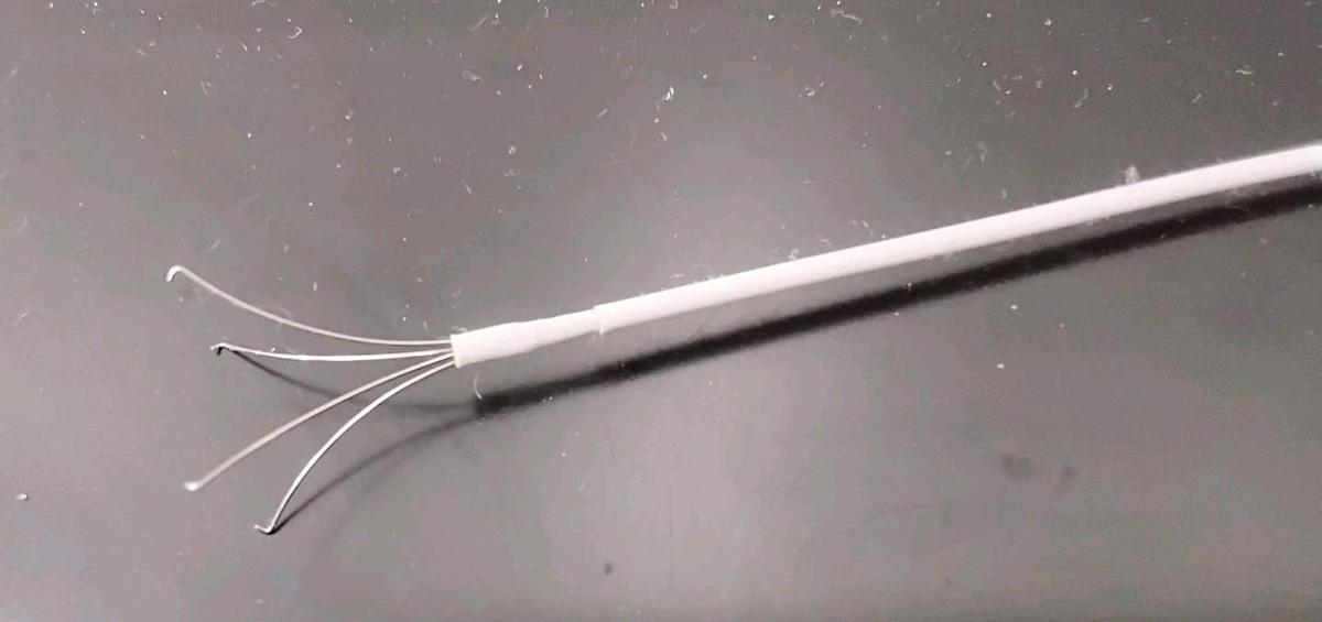 Used Gyrus ACMI GF-558 4-Prong Grasping Forceps