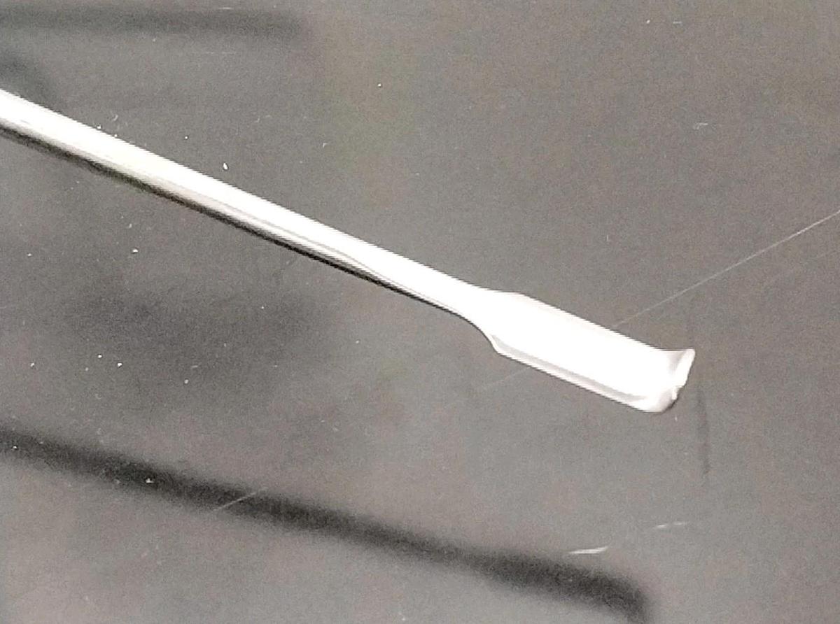 Used Von Mueller Scoville Neuro Retractor 10.8cm Length NL5810
