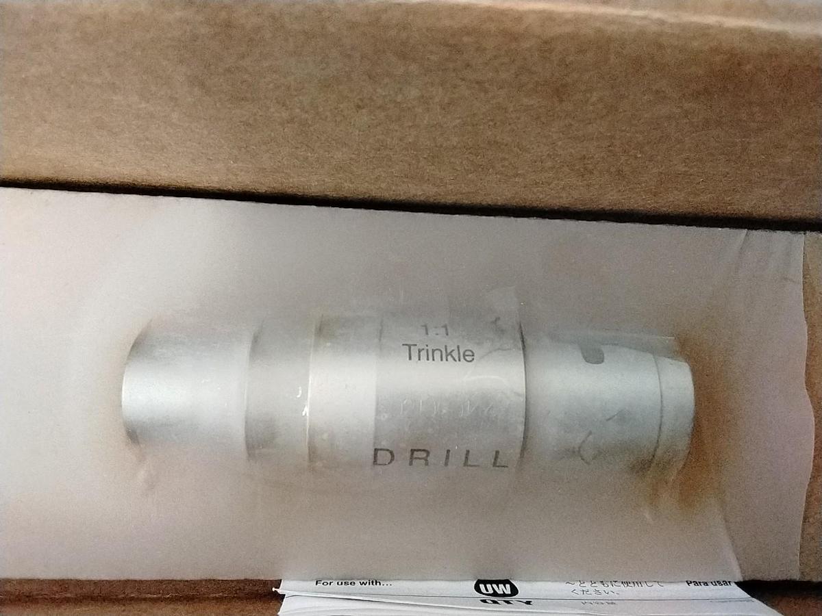Used Stryker 4103-160 Hudson Modified Trinkle New in Box