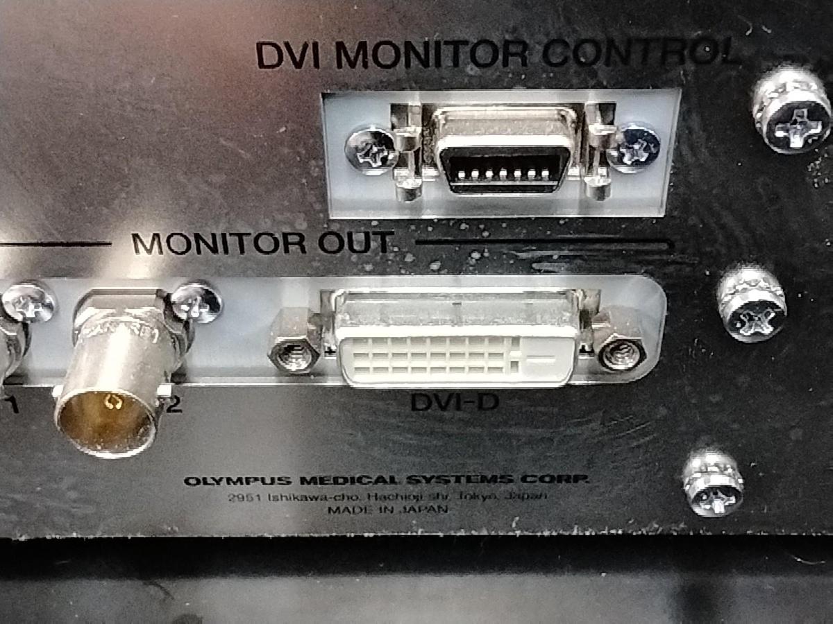 Used Olympus 3DV-190 3D Video Processor