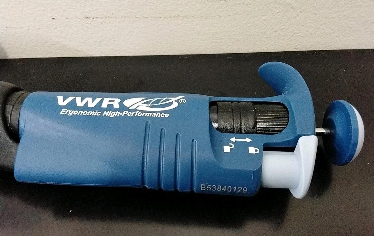 Used VWR  Ergonomic High Performance  8-channel  Pipette Pipettor 30-300ul