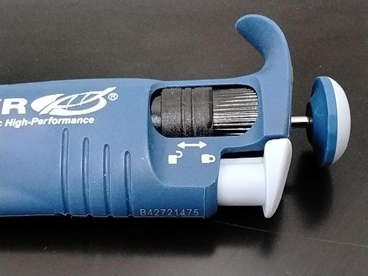 Used VWR Ergonomic High-Performance Pipette O.5÷10 uL