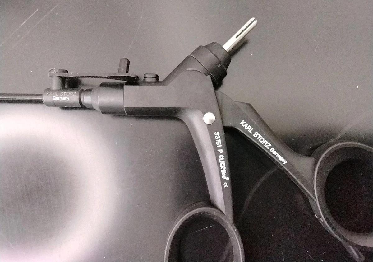 Used KarlStorz CLICKLINE 50222 GG 3mm CURVED BULLET GRASPER