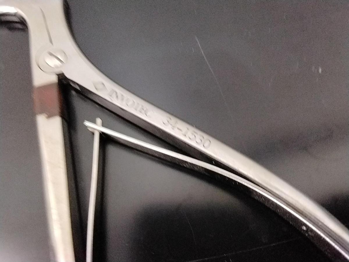 Used Invotec 34-1530 Grasper