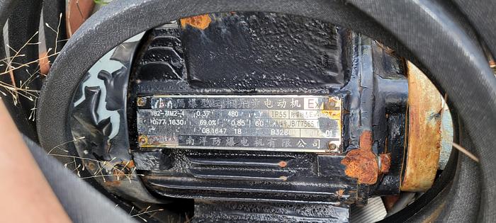 Used 2014 Republic Centrifuge Cuttings Dryer (65 GPM)