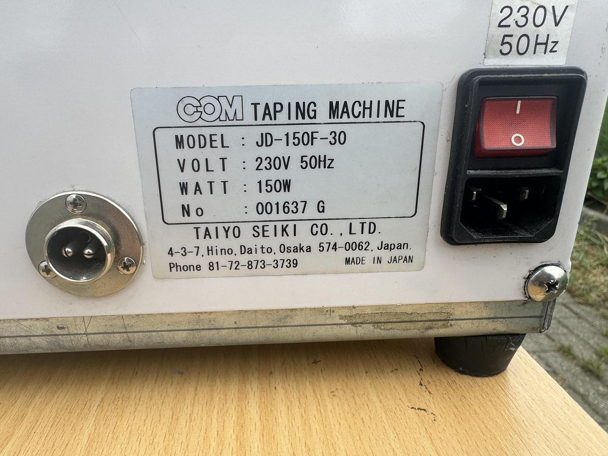 Used 1998 COM J240