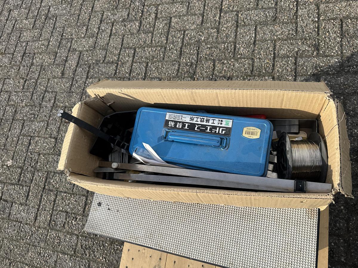 Used 1990 Horizon AC8000S+SPF10+FC10