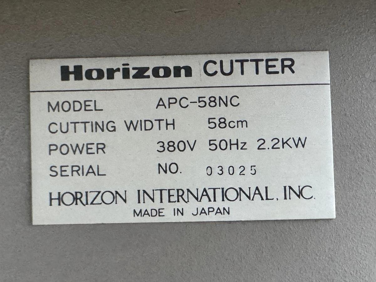 Used 1984 Horizon APC-58NC