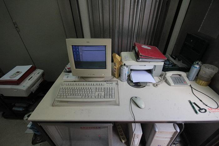 Used Hildelbrand Brunner