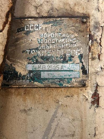 Used 1981 TMP VORONEZH KB2535A,315t Mechanical trimming press 