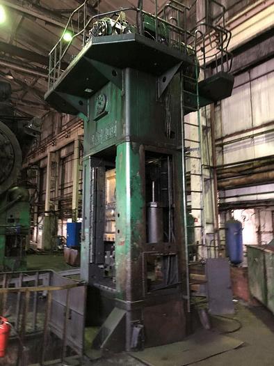 Used Press Trimming KA9536