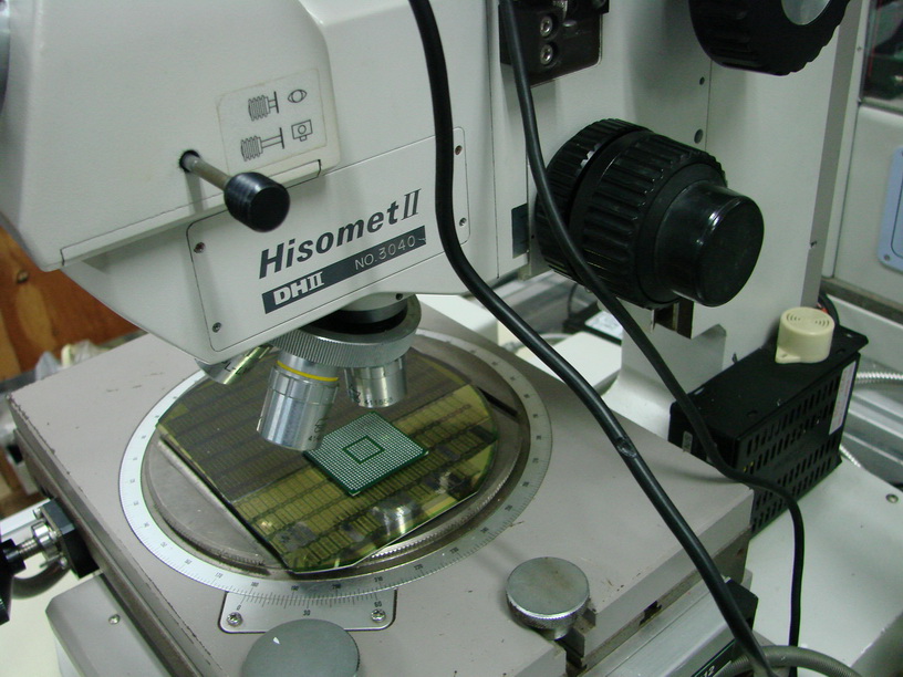 Used Hisomet 11 (DH11) Measuring Microscope XYZ
