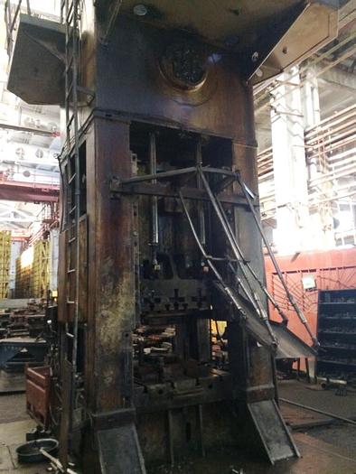 Used Press Trimming K2538