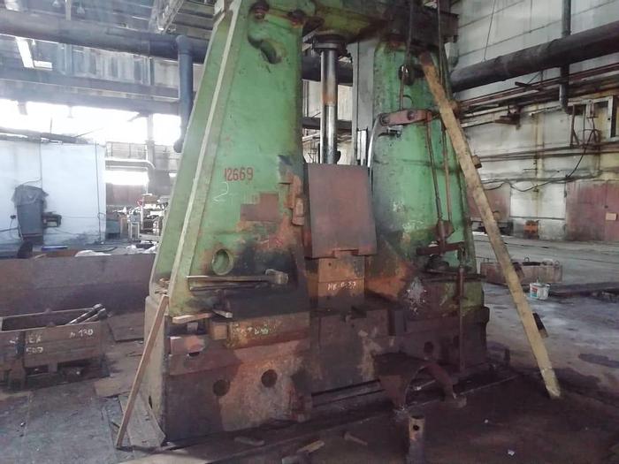 Used Hammer Forging Pneumatic M2143