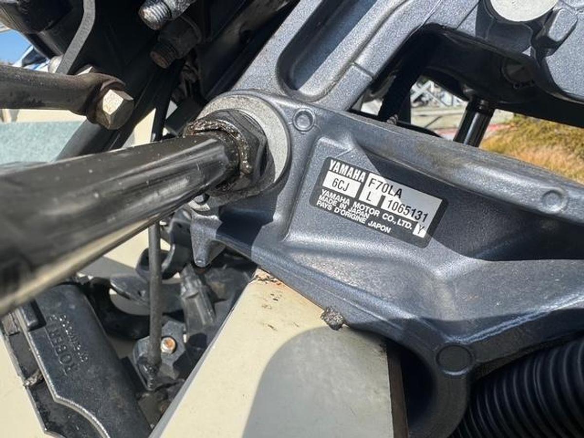 Used 1973 Boston Whaler 17 Montauk