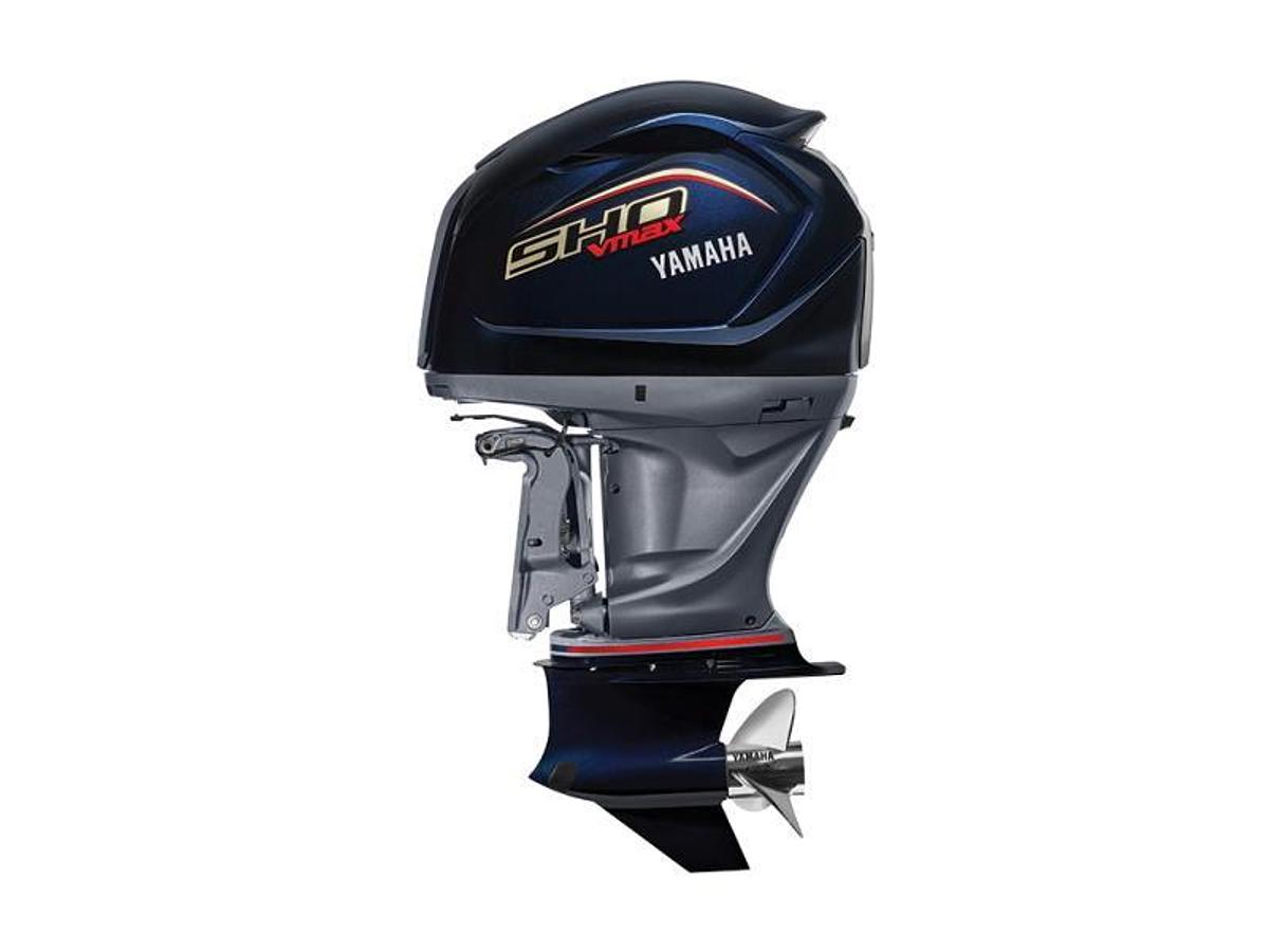 2025 Yamaha Outboards VF200