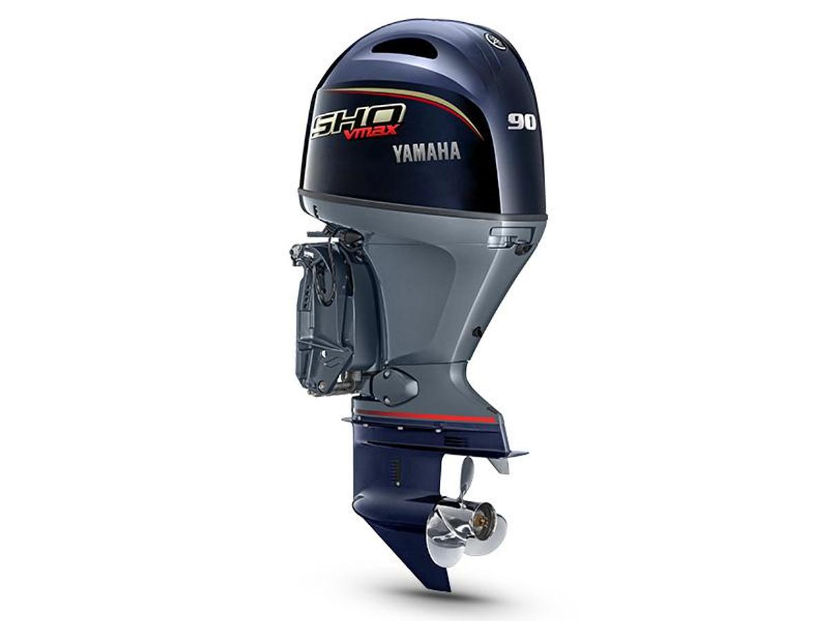 2025 Yamaha Outboards VF90