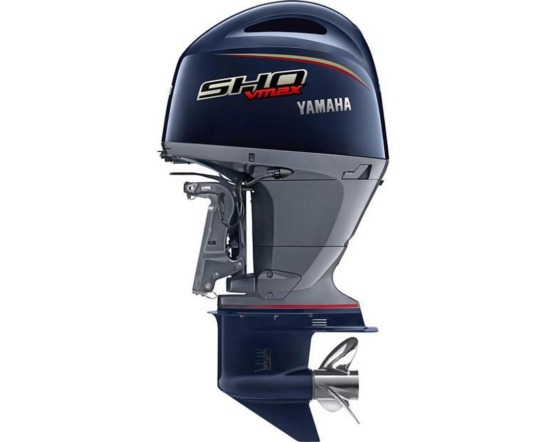 2025 Yamaha Outboards VF150